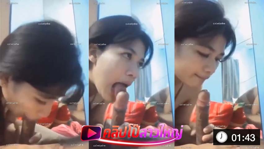 หลุดทางบ้าน สาวนมสวย ขย่มร่อนเอว ครางหวาน ขึ้นขย่มควยฟินจัด