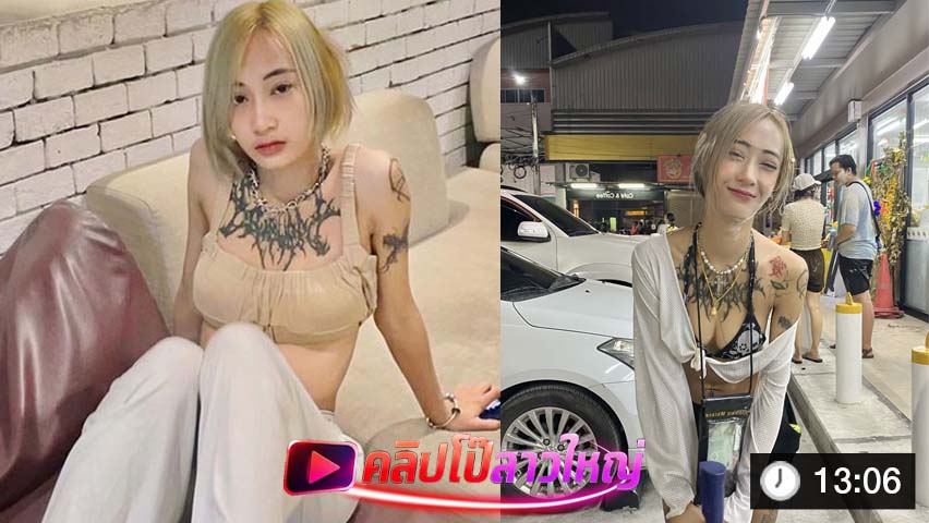 farertackerman แหกขาให้เย็ดริมทะเล แล้วขย่มเสียว